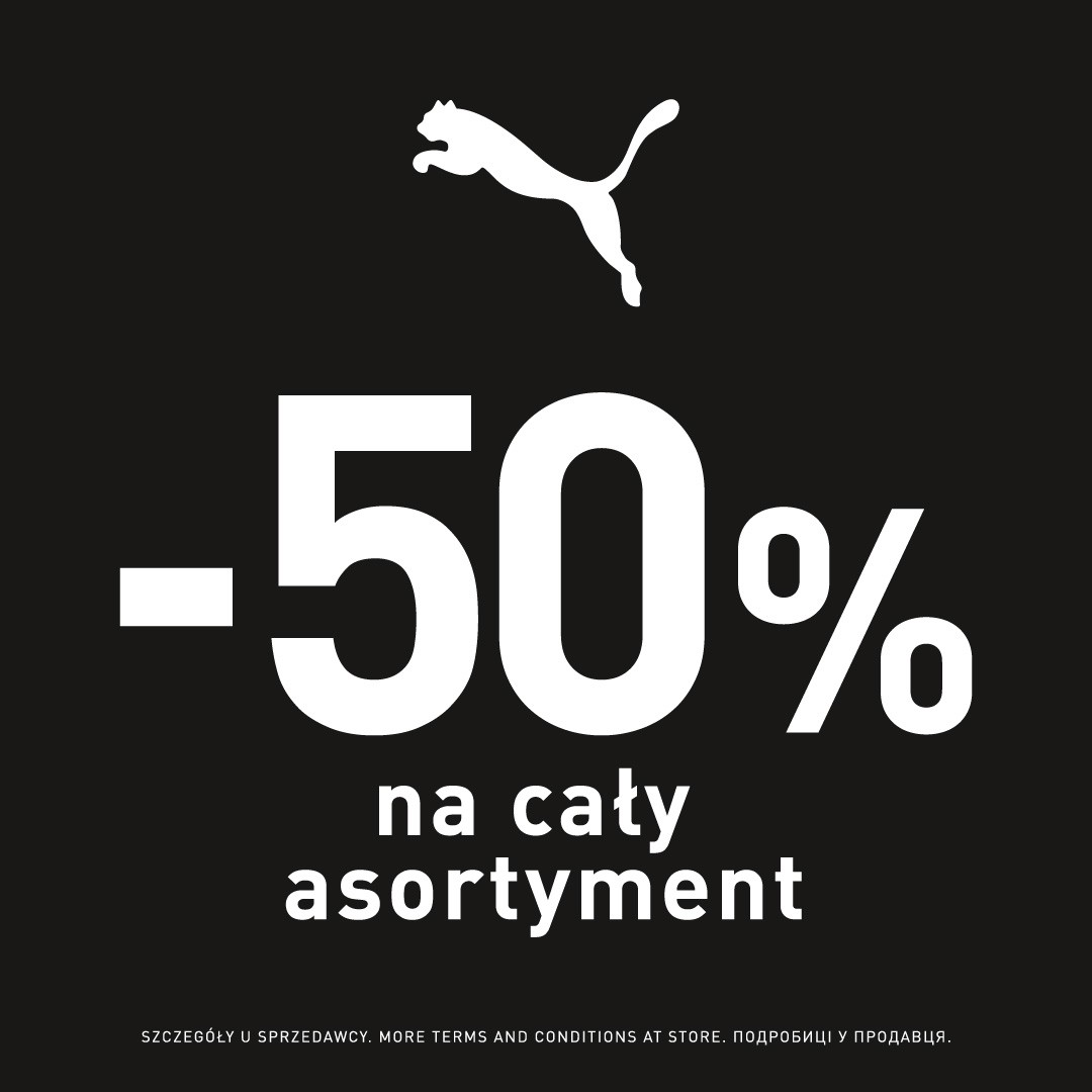 Puma offer